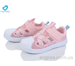 Кроссовки Comfort-baby